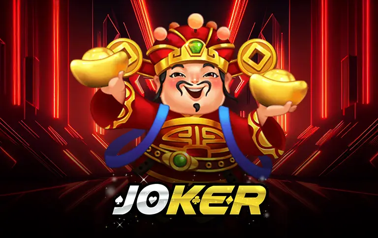 joker by เว็บตรง รองรับ วอ เลท ล่าสุด